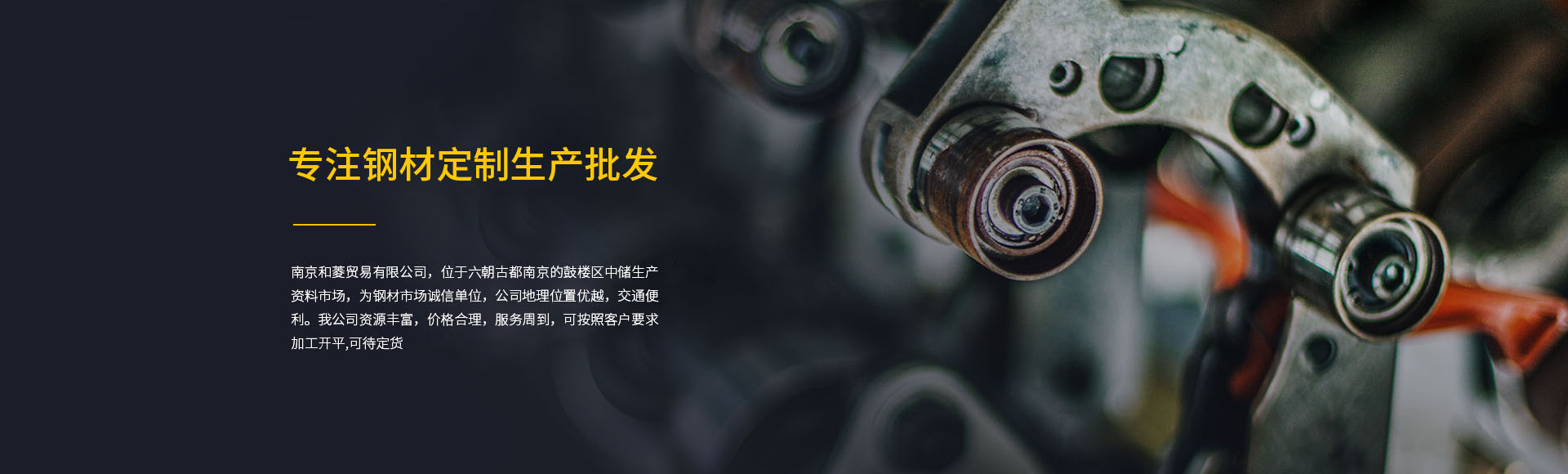 电脑幻灯片
